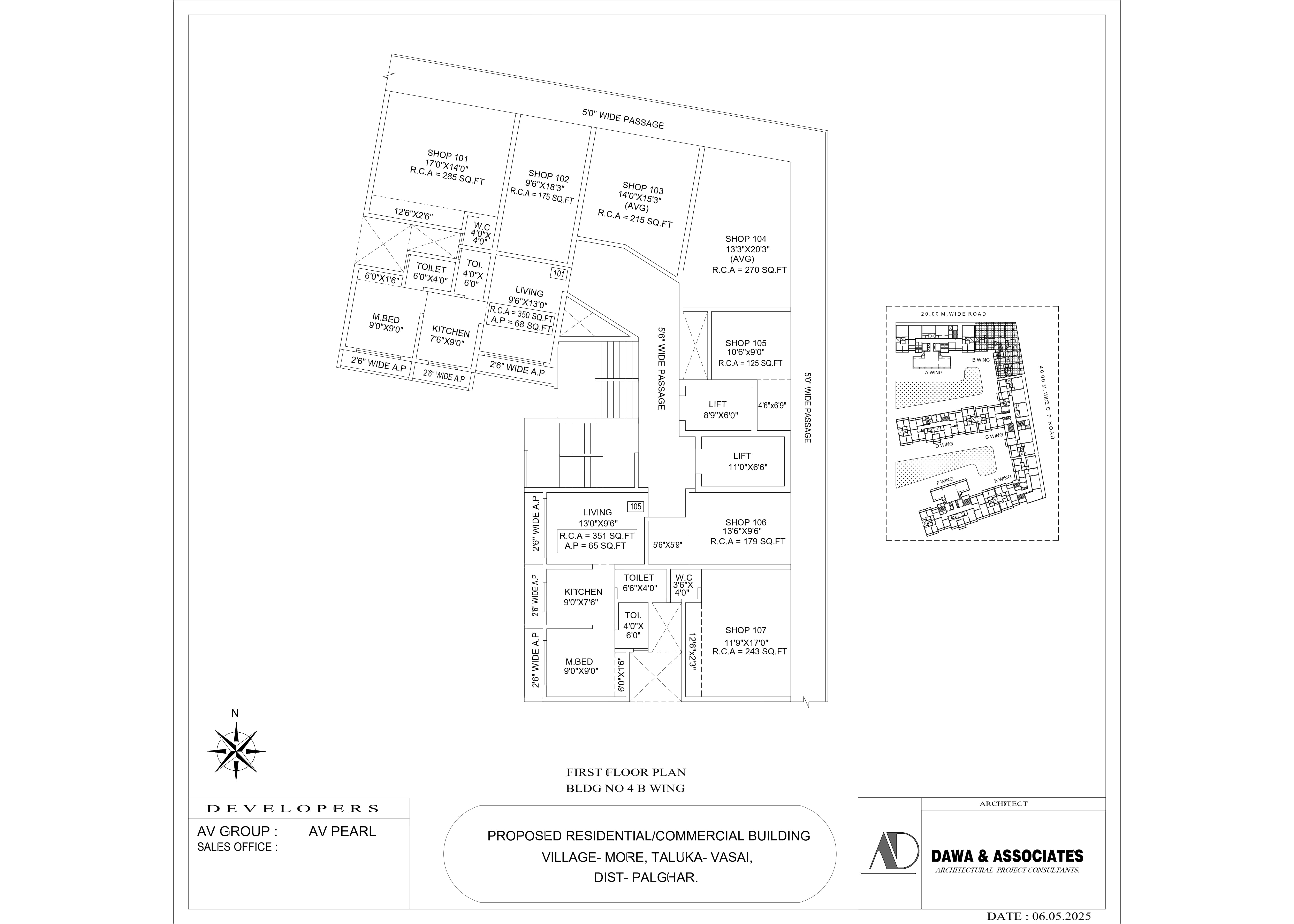 Wing 4B 1st Floor Plan - AV Pearl